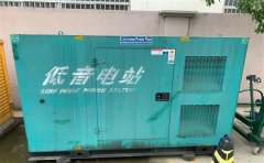 岭东通州四建大波纹箱定制案例